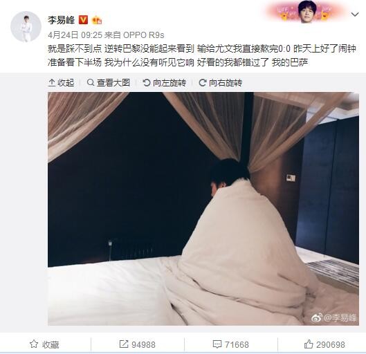 而曾被这个家庭偏爱的舅舅，如今的命运却是既脱离了上一代的传统家庭，同时也并没有被下一代的子女所接纳，漂泊无依的他只能感叹道：;像我这样的儿子，屁用都没有